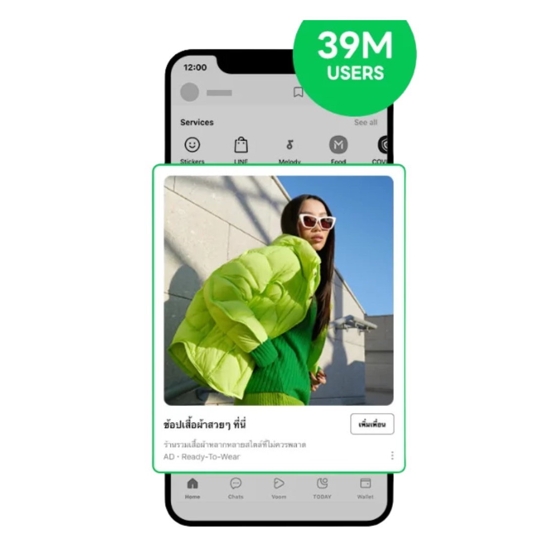 Line Ads Agency in Bangkok Thailand