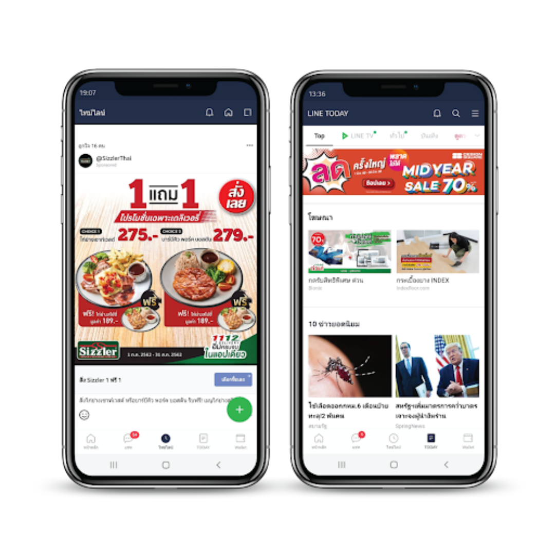 Line Advertising Agency in Bangkok Thailand